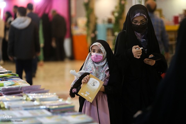 دومین روز نمایشگاه قرآن