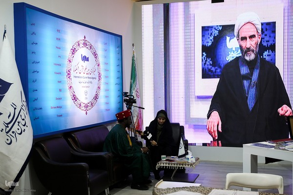 دومین روز نمایشگاه قرآن