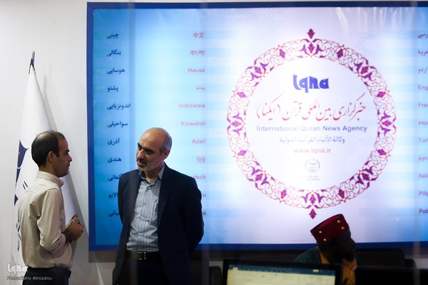 دومین روز نمایشگاه قرآن