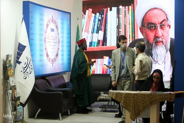 دومین روز نمایشگاه قرآن