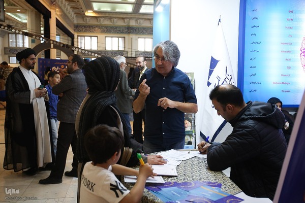 روز سوم سی و یکمین نمایشگاه بین المللی قرآن کریم