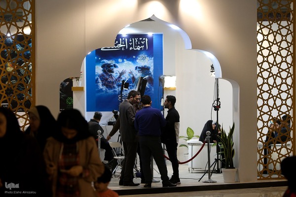 روز سوم سی و یکمین نمایشگاه بین المللی قرآن کریم
