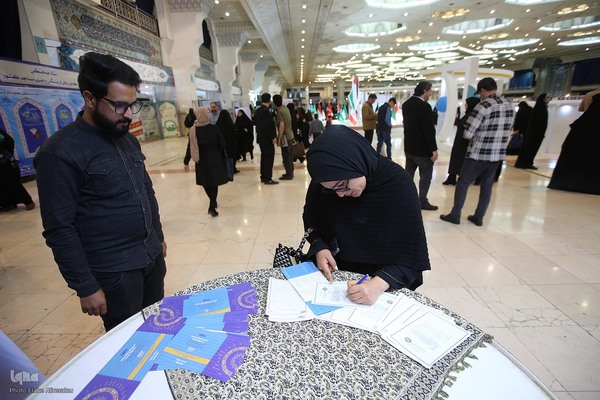 روز سوم سی و یکمین نمایشگاه بین المللی قرآن کریم