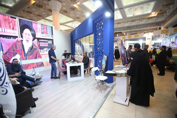 روز سوم سی و یکمین نمایشگاه بین المللی قرآن کریم