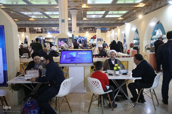روز سوم سی و یکمین نمایشگاه بین المللی قرآن کریم