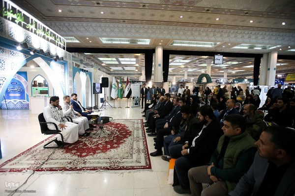 روز سوم سی و یکمین نمایشگاه بین المللی قرآن کریم