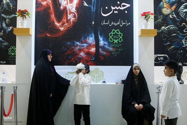 غرفه شهرداری روز سوم نمایشگاه قرآن