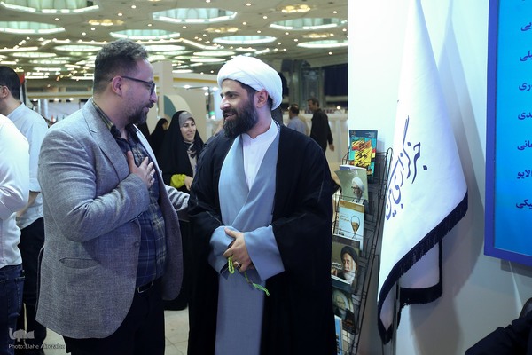 روز چهارم سی و یکمین نمایشگاه قرآن کریم