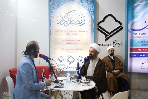 روز چهارم سی و یکمین نمایشگاه قرآن کریم