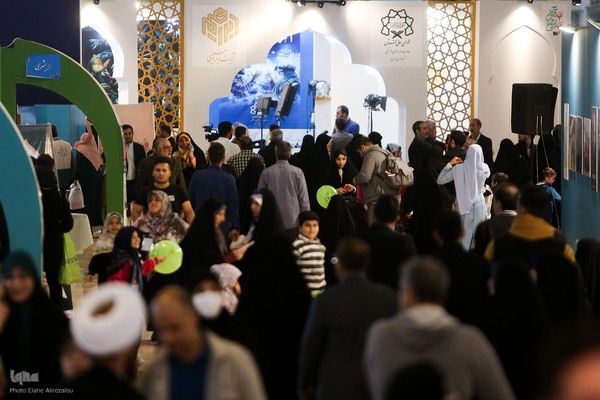 روز چهارم سی و یکمین نمایشگاه قرآن کریم