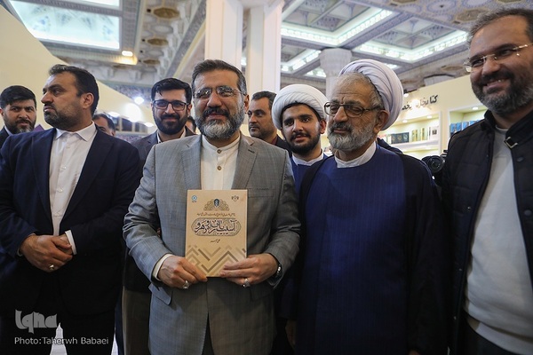 پنجمین روز برگزاری نمایشگاه قرآن
