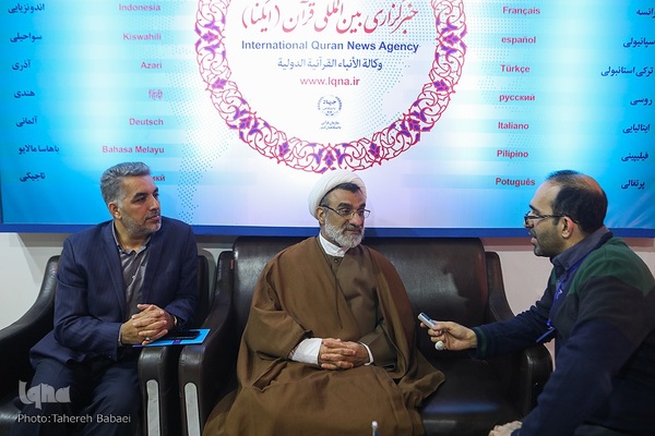 پنجمین روز برگزاری نمایشگاه قرآن
