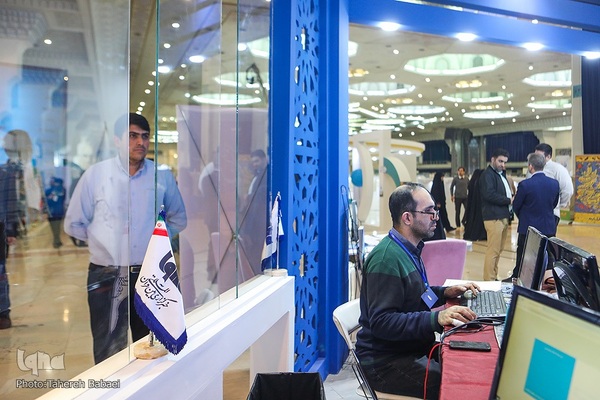 پنجمین روز برگزاری نمایشگاه قرآن
