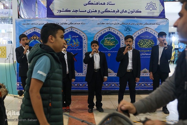 پنجمین روز برگزاری نمایشگاه قرآن
