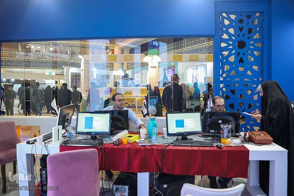 پنجمین روز برگزاری نمایشگاه قرآن
