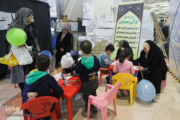 پنجمین روز برگزاری نمایشگاه قرآن
