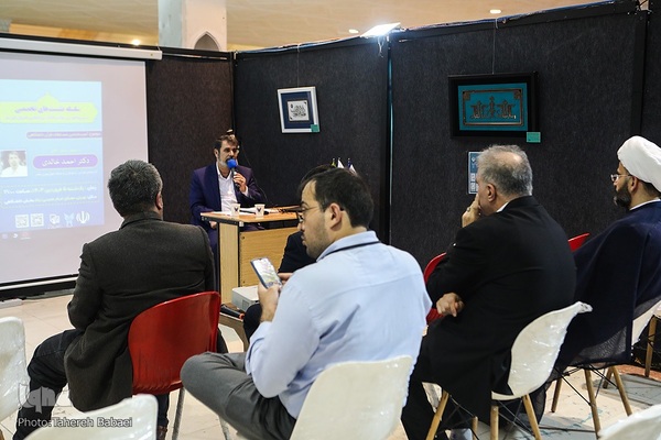 پنجمین روز برگزاری نمایشگاه قرآن
