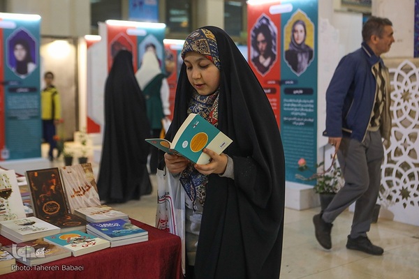 پنجمین روز برگزاری نمایشگاه قرآن
