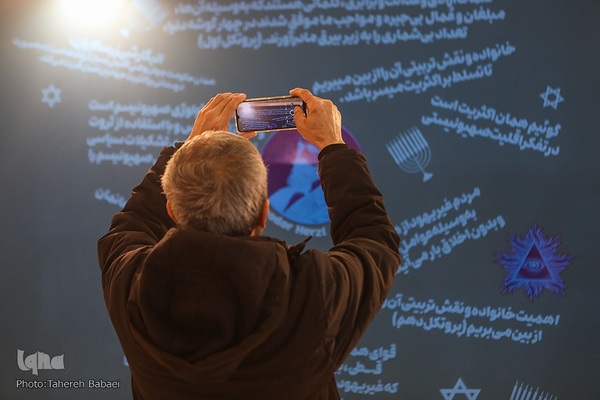 پنجمین روز برگزاری نمایشگاه قرآن
