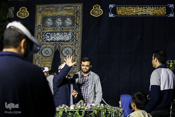 جشن رمضان در بوستان لاله