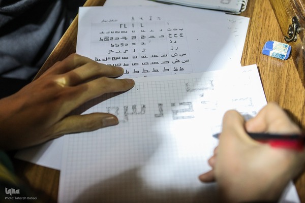 غرفه سازمان دانشگاهیان کشور در نمایشگاه قرآن