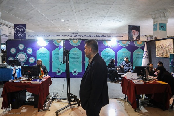 غرفه سازمان دانشگاهیان کشور در نمایشگاه قرآن