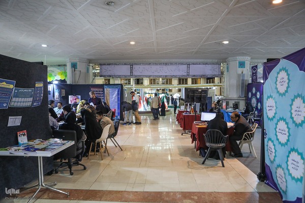 غرفه سازمان دانشگاهیان کشور در نمایشگاه قرآن