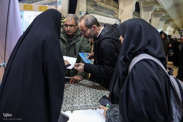 غرفه سازمان دانشگاهیان کشور در نمایشگاه قرآن