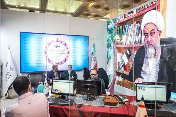 غرفه سازمان دانشگاهیان کشور در نمایشگاه قرآن