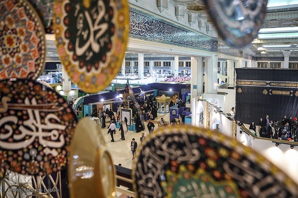 ششمین روز برگزاری نمایشگاه قرآن