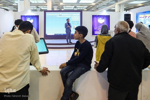 ششمین روز برگزاری نمایشگاه قرآن