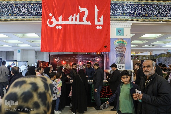 ششمین روز برگزاری نمایشگاه قرآن