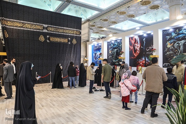 ششمین روز برگزاری نمایشگاه قرآن