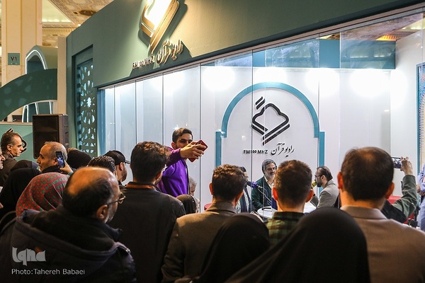 ششمین روز برگزاری نمایشگاه قرآن