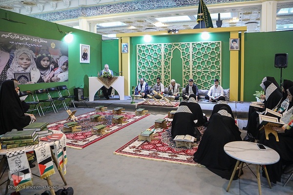 محفل جز خوانی شهدای غزه