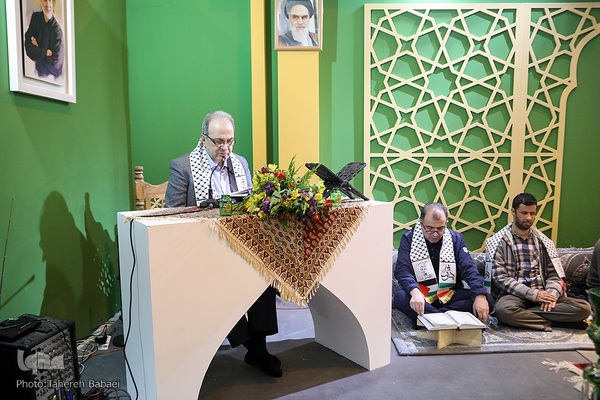 محفل جز خوانی شهدای غزه