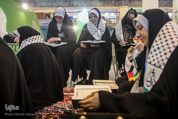 محفل جز خوانی شهدای غزه