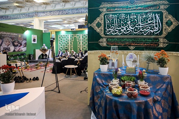 محفل جز خوانی شهدای غزه