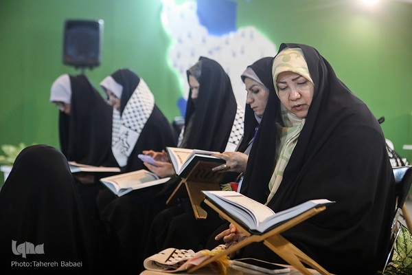 محفل جز خوانی شهدای غزه