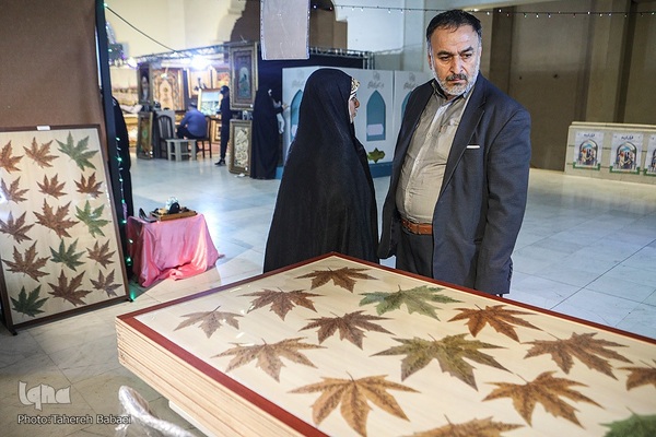 بازارچه فرهنگ و هنر اسلامی نمایشگاه قرآن