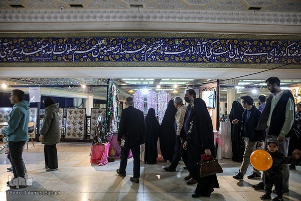 بازارچه فرهنگ و هنر اسلامی نمایشگاه قرآن