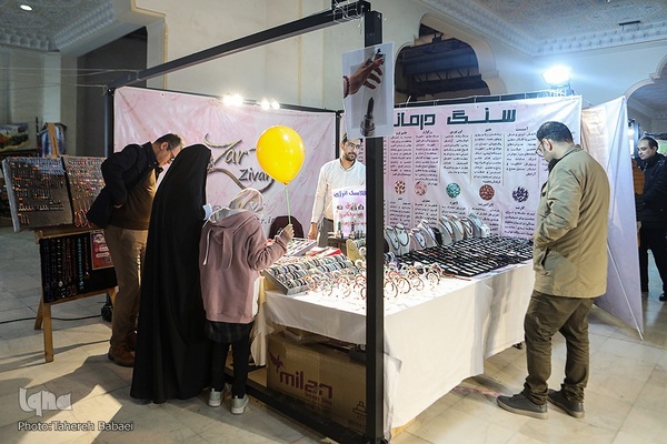 بازارچه فرهنگ و هنر اسلامی نمایشگاه قرآن