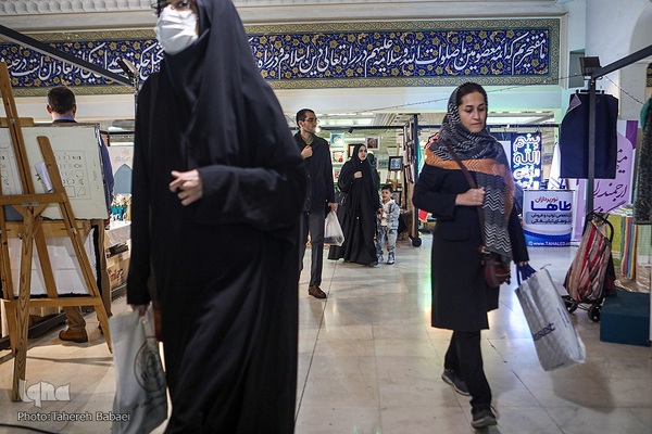 بازارچه فرهنگ و هنر اسلامی نمایشگاه قرآن