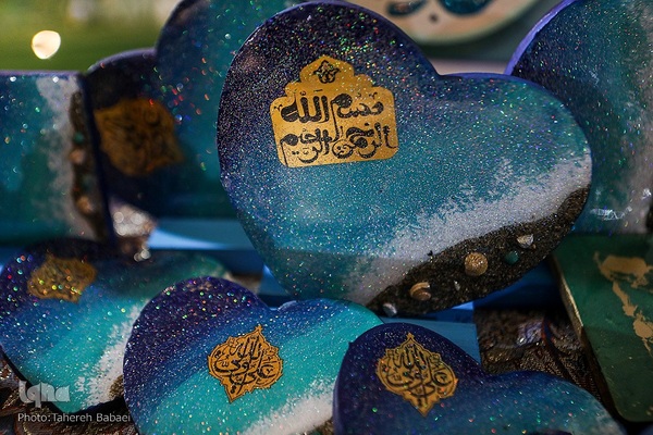 بازارچه فرهنگ و هنر اسلامی نمایشگاه قرآن