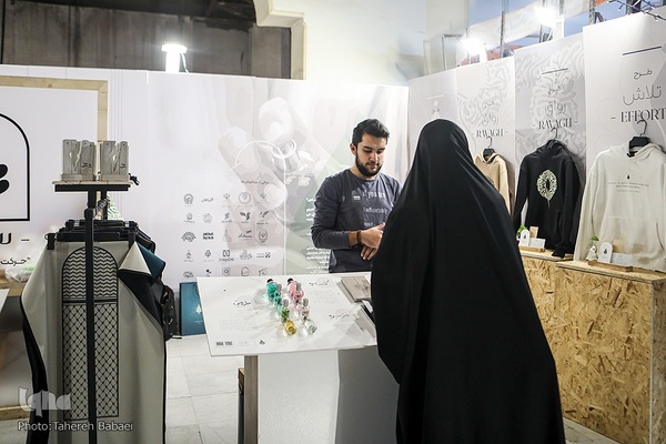 بازارچه فرهنگ و هنر اسلامی نمایشگاه قرآن