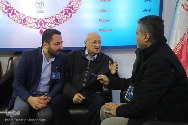 پرفسور میشل کعدی