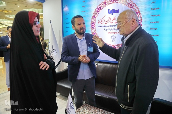 پرفسور میشل کعدی