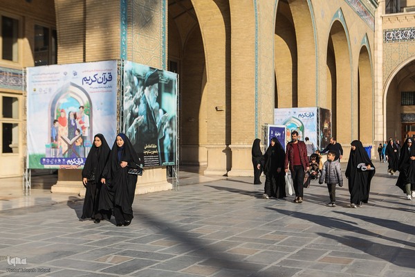 دهمین روز برگزاری نمایشگاه قرآن کریم