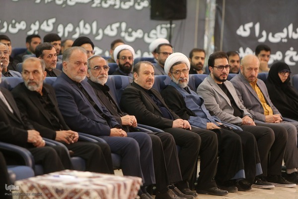 بیست و نهمین آئین تکریم خادمان قرآن کریم