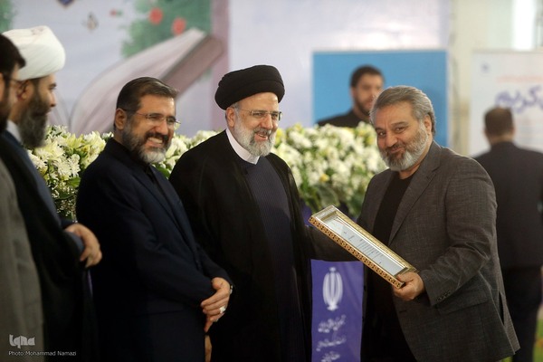 بیست و نهمین آئین تکریم خادمان قرآن کریم